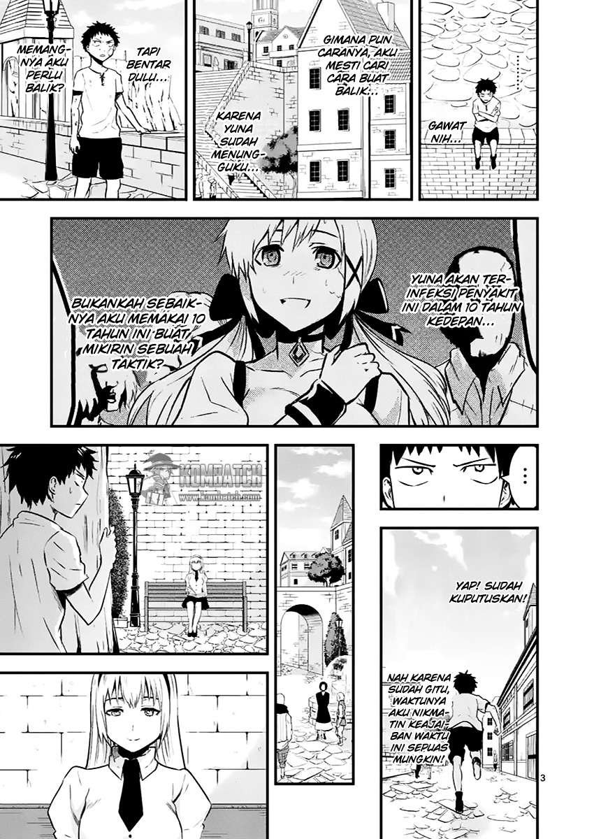 Yuusha ga Shinda! Chapter 44 Gambar 5