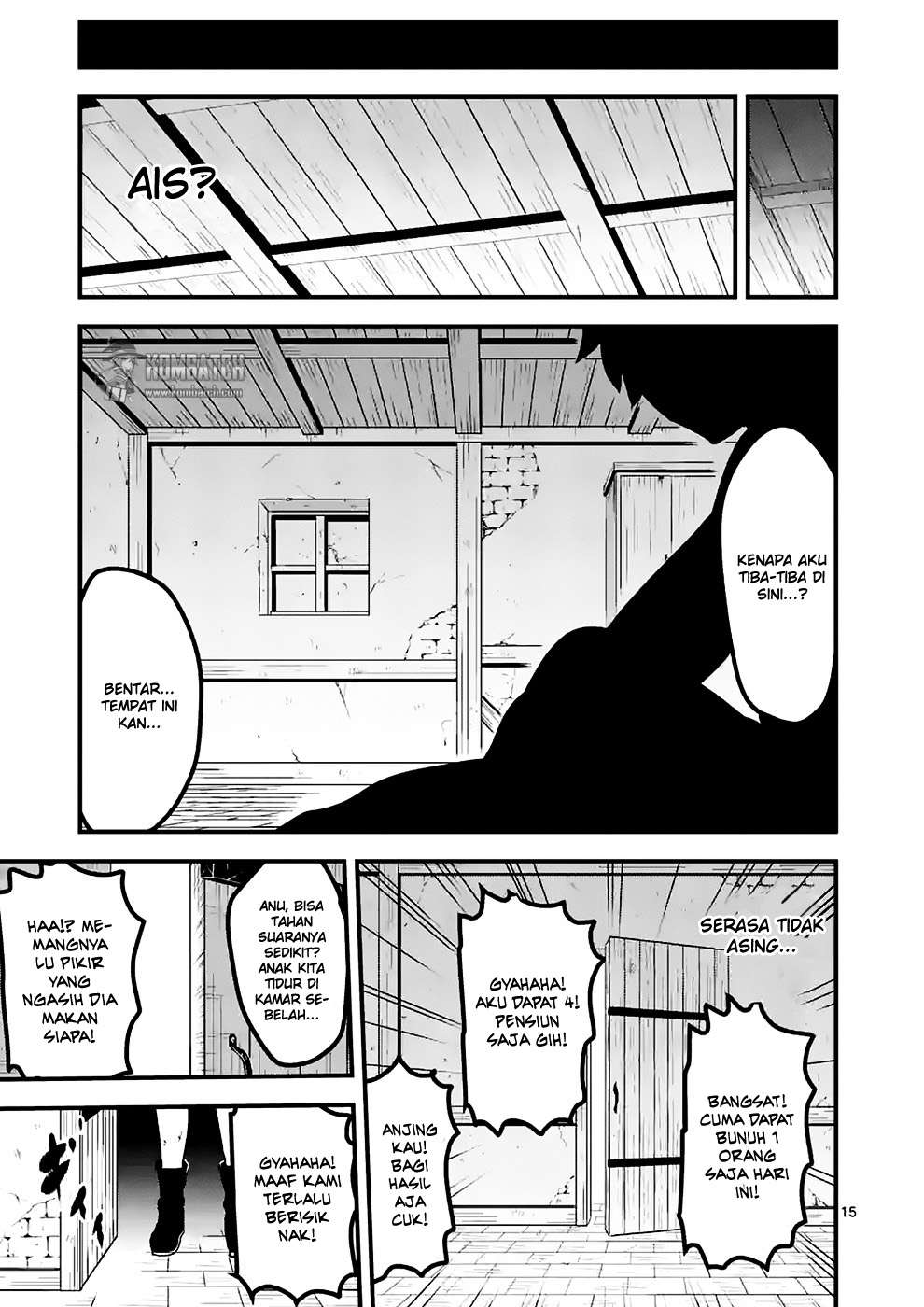 Yuusha ga Shinda! Chapter 43 Gambar 16