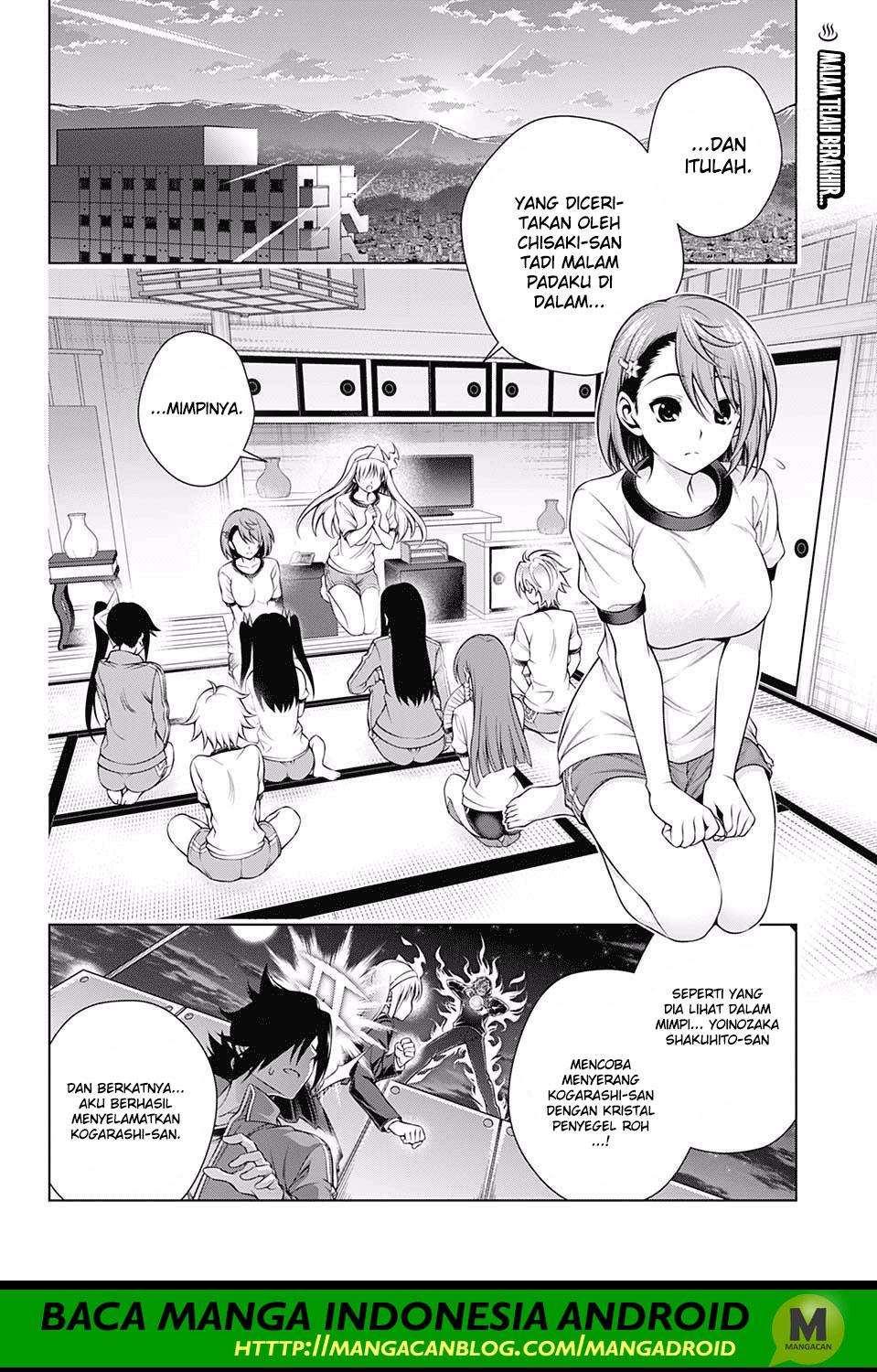 Baca Manga Yuragi-sou no Yuuna-san Chapter 149 Gambar 2