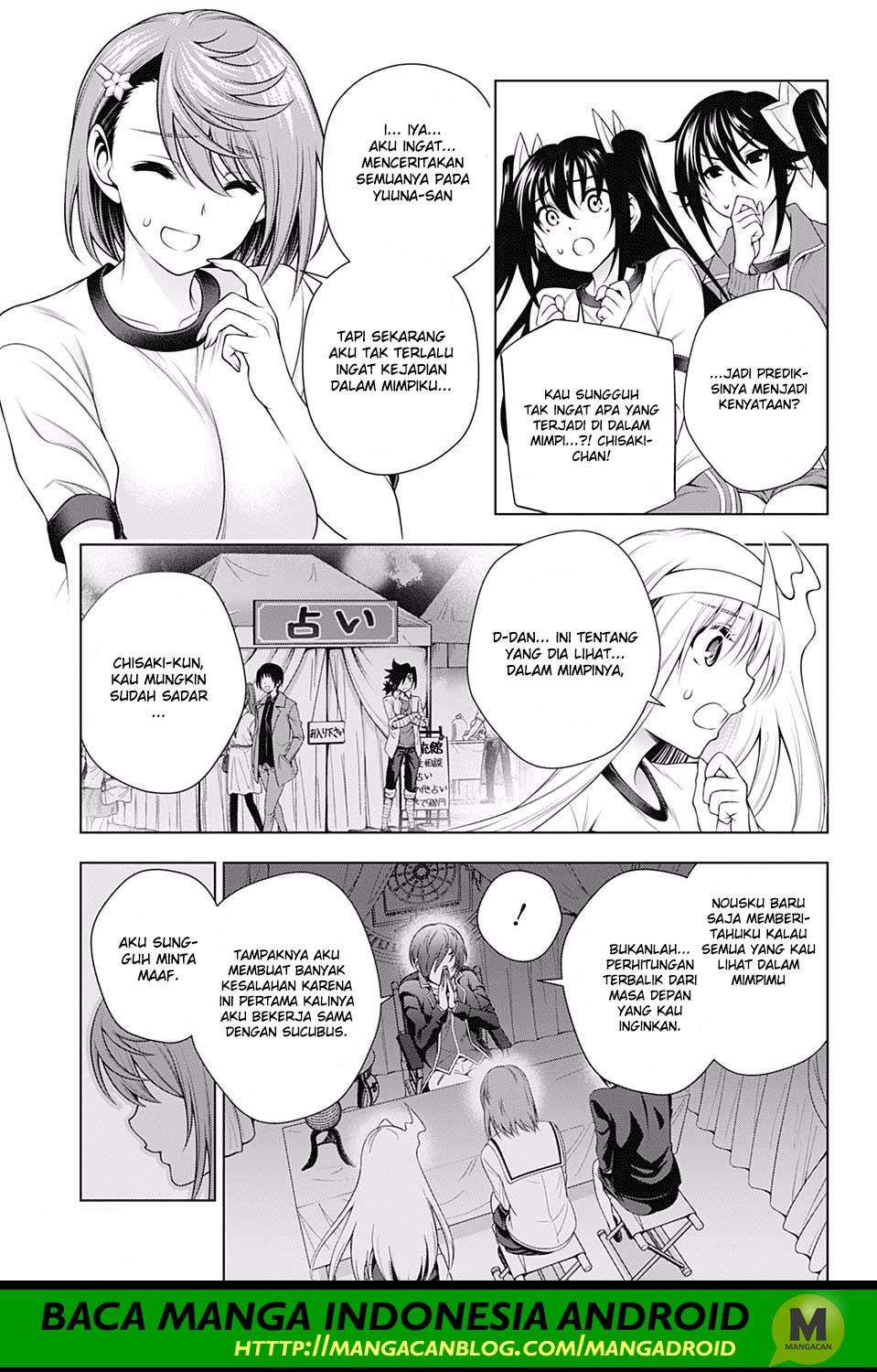 Yuragi-sou no Yuuna-san Chapter 149 Gambar 3