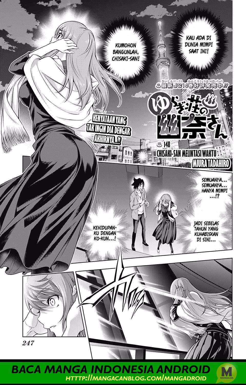 Baca Komik Yuragi-sou no Yuuna-san Chapter 148 Gambar 1