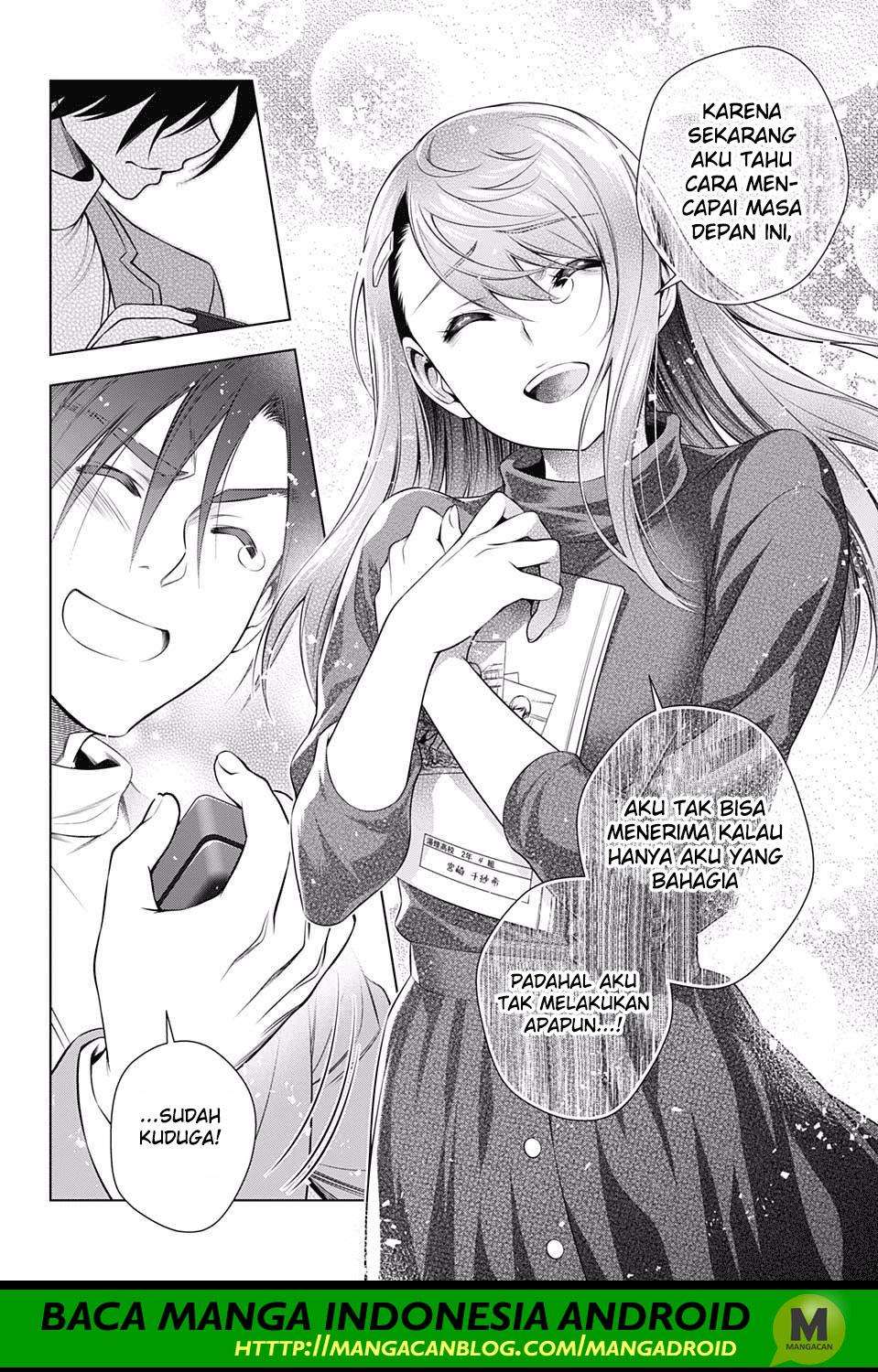 Yuragi-sou no Yuuna-san Chapter 148 Gambar 16