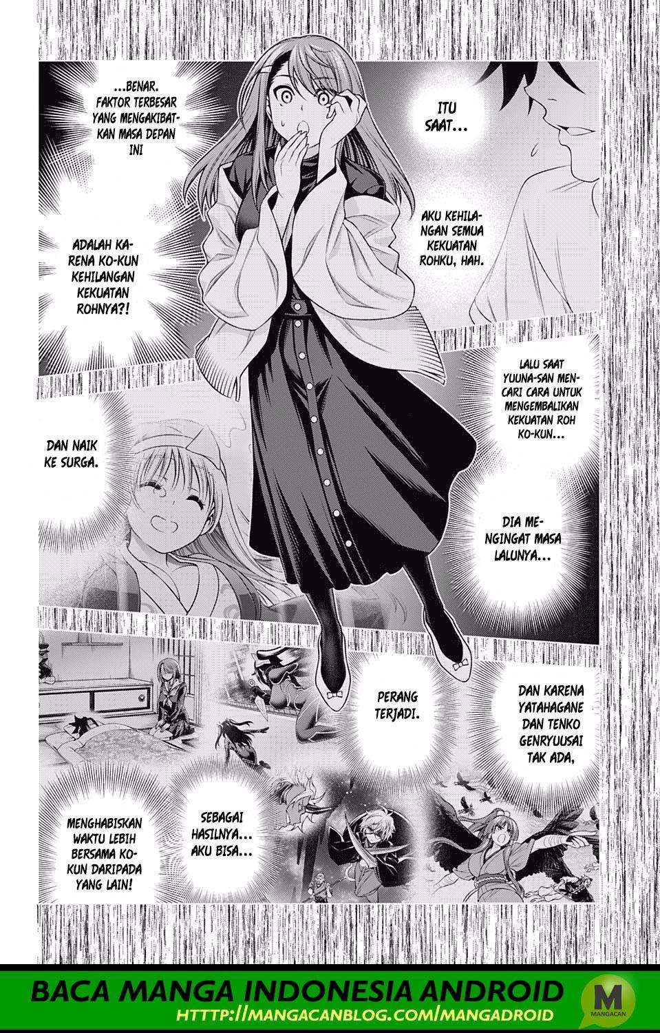 Yuragi-sou no Yuuna-san Chapter 148 Gambar 6