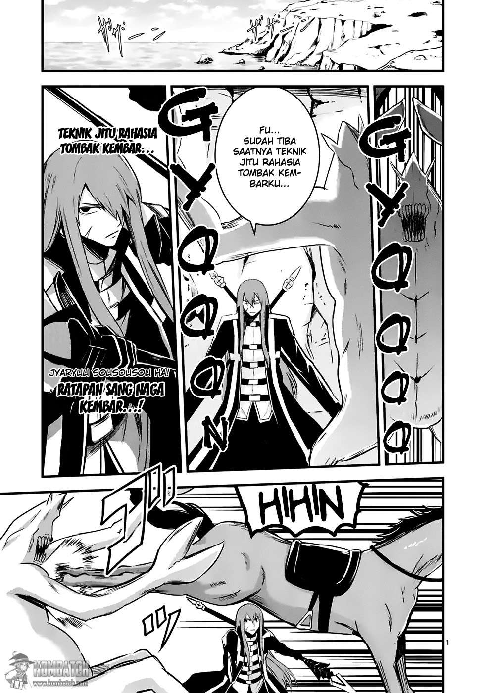Baca Yuusha ga Shinda! Chapter 42 Gambar 2