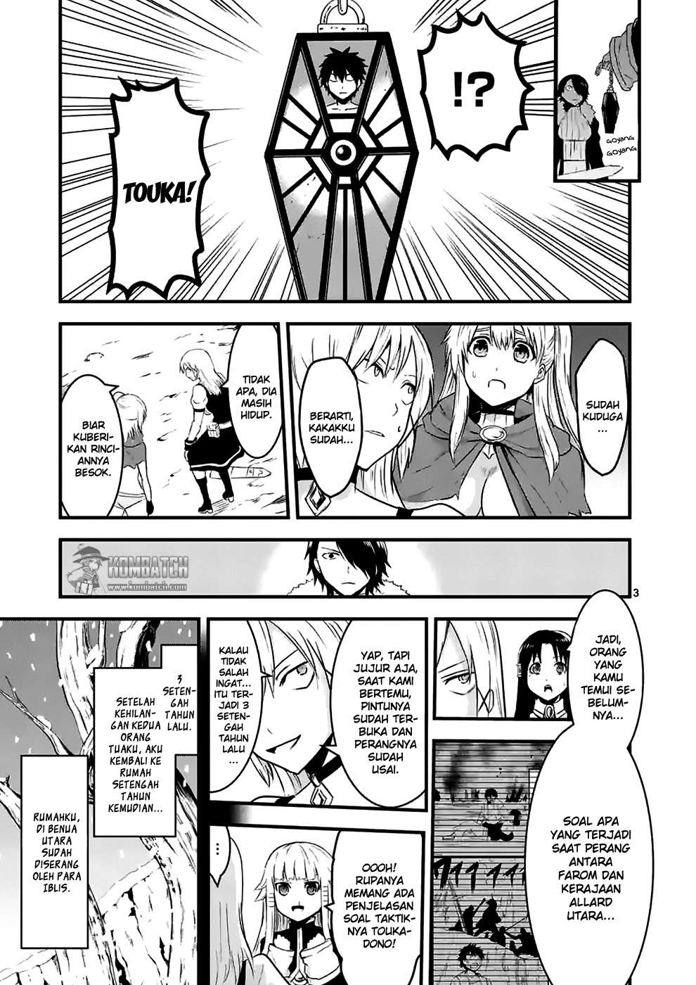 Yuusha ga Shinda! Chapter 41 Gambar 4