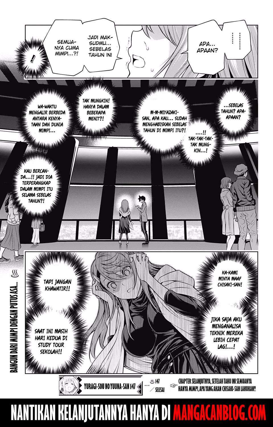 Yuragi-sou no Yuuna-san Chapter 147 Gambar 19