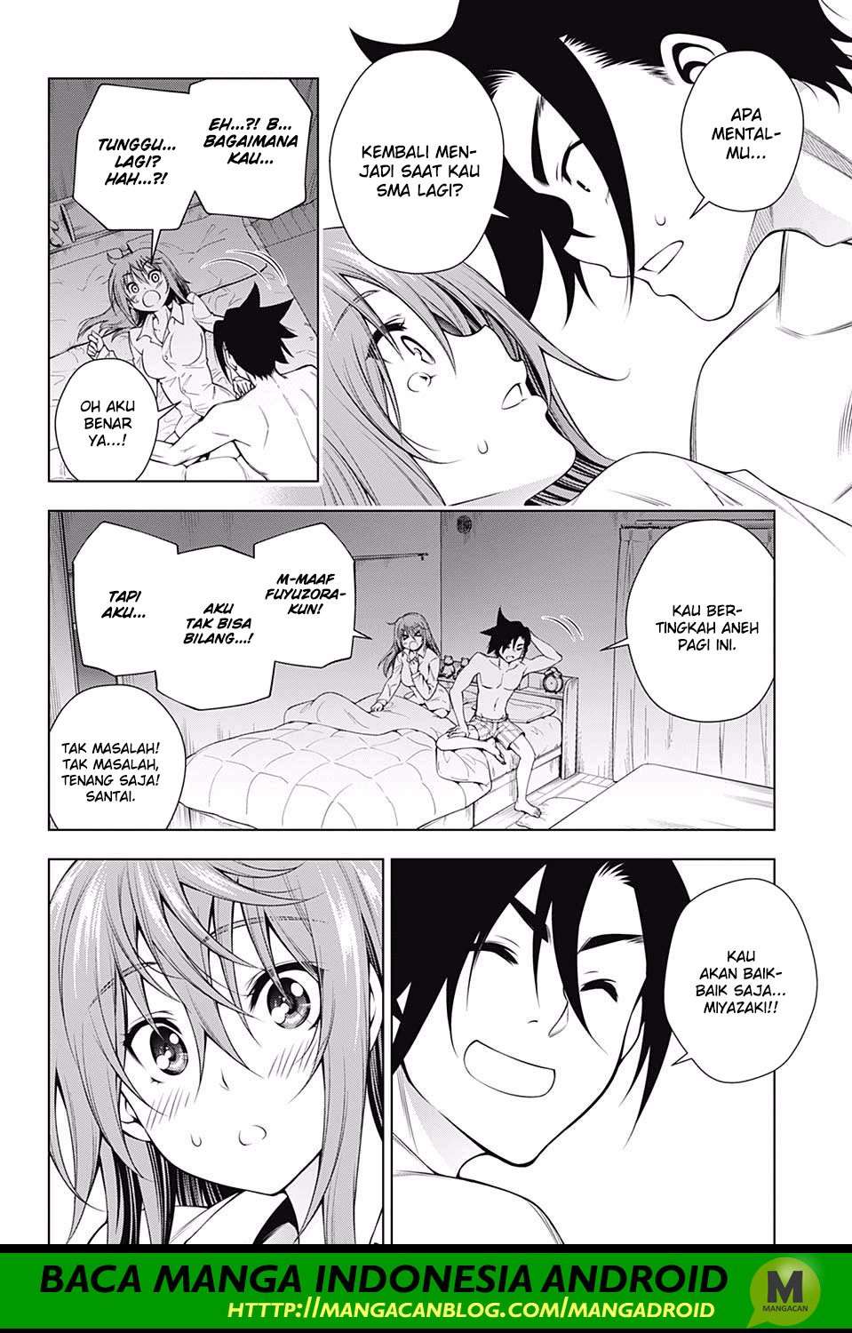 Yuragi-sou no Yuuna-san Chapter 147 Gambar 4