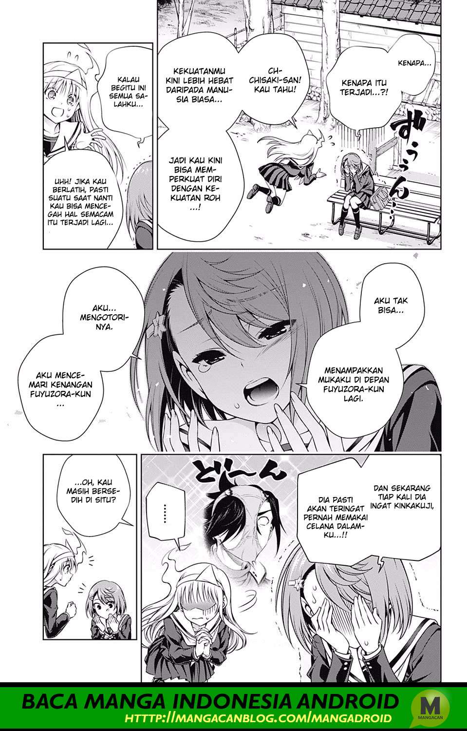 Yuragi-sou no Yuuna-san Chapter 143 Gambar 17