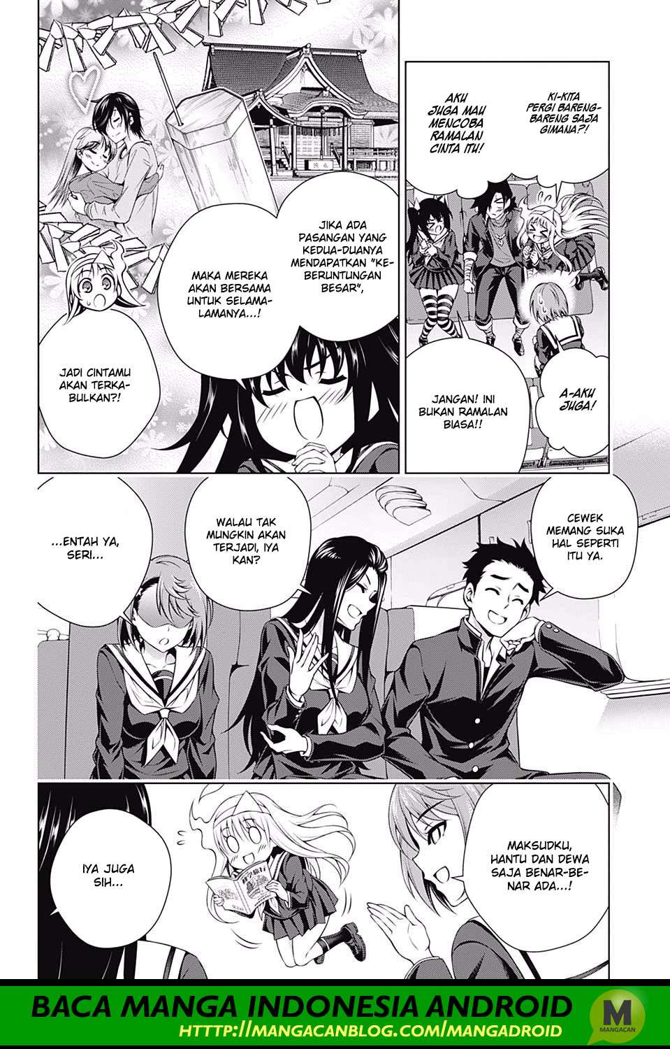Yuragi-sou no Yuuna-san Chapter 143 Gambar 4