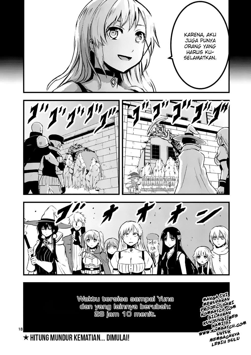 Yuusha ga Shinda! Chapter 36 Gambar 20