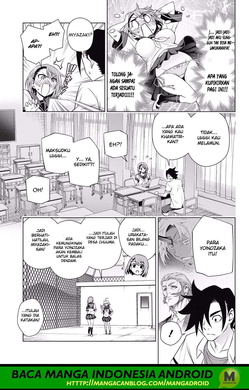 Yuragi-sou no Yuuna-san Chapter 142 Gambar 11