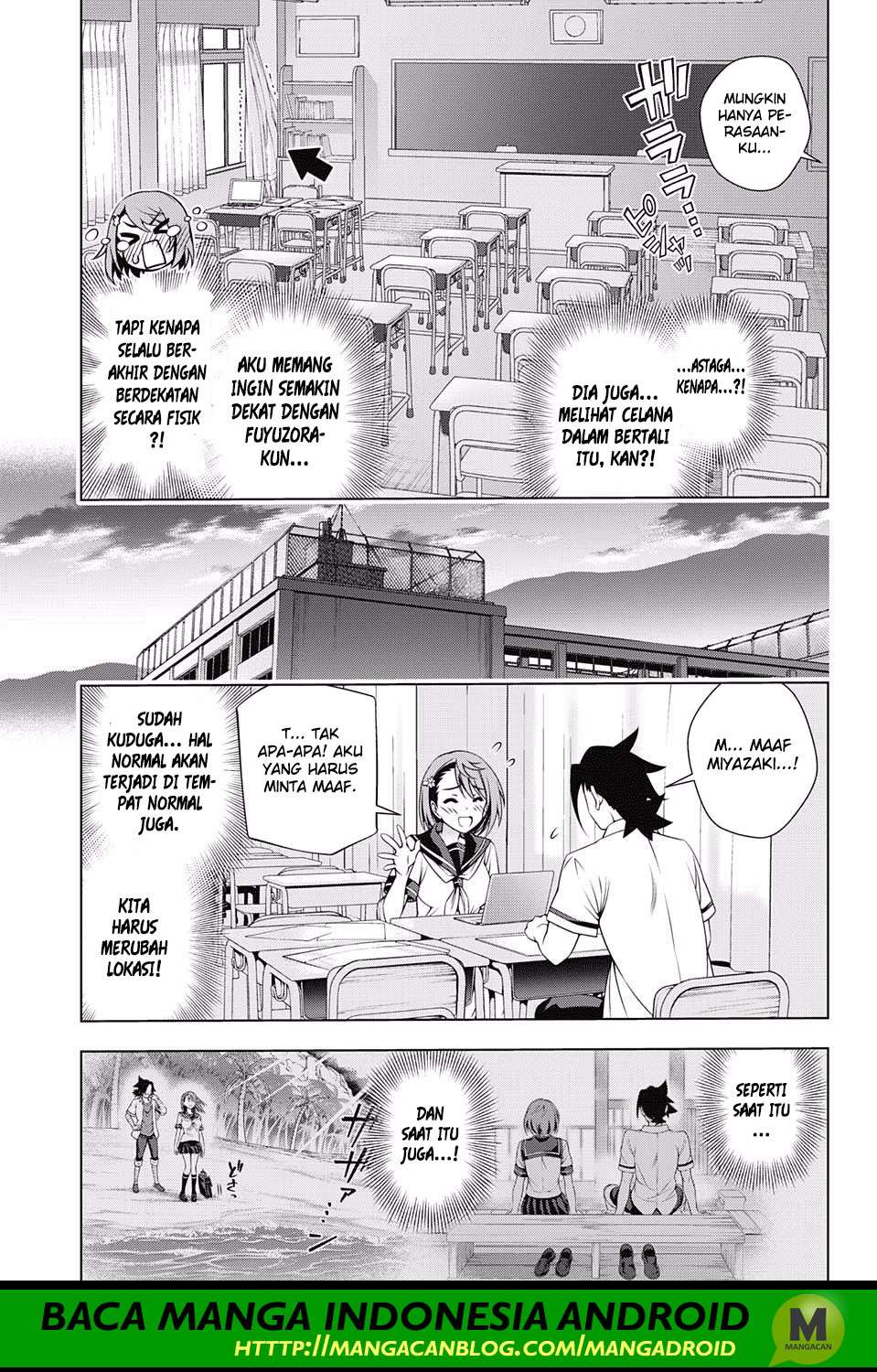 Yuragi-sou no Yuuna-san Chapter 142 Gambar 17