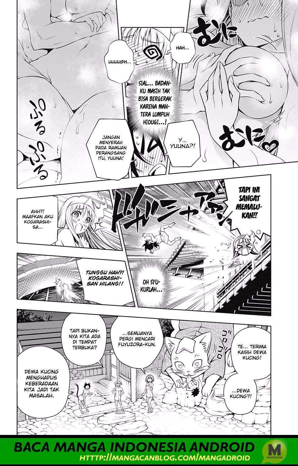 Yuragi-sou no Yuuna-san Chapter 141 Gambar 11