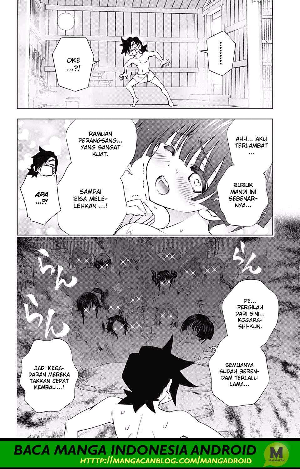 Yuragi-sou no Yuuna-san Chapter 141 Gambar 7