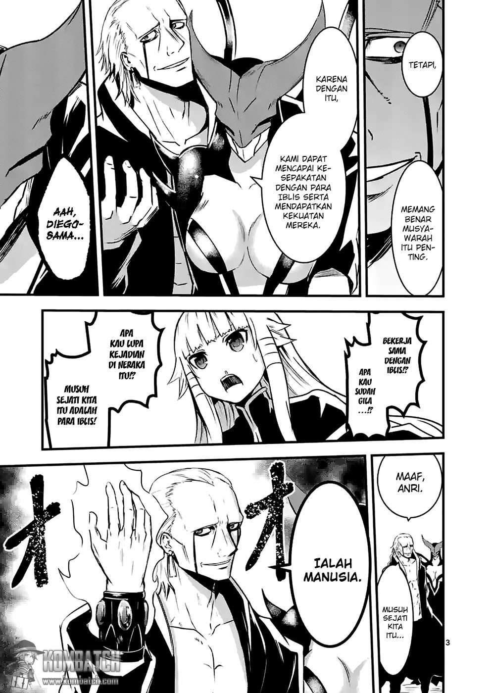 Yuusha ga Shinda! Chapter 35.1 Gambar 5