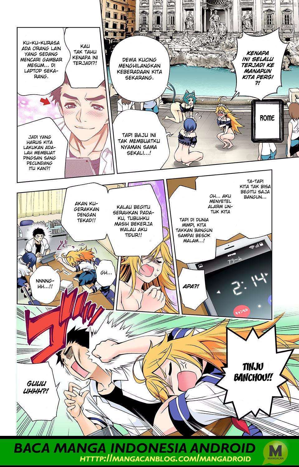 Yuragi-sou no Yuuna-san Chapter 139 Gambar 15