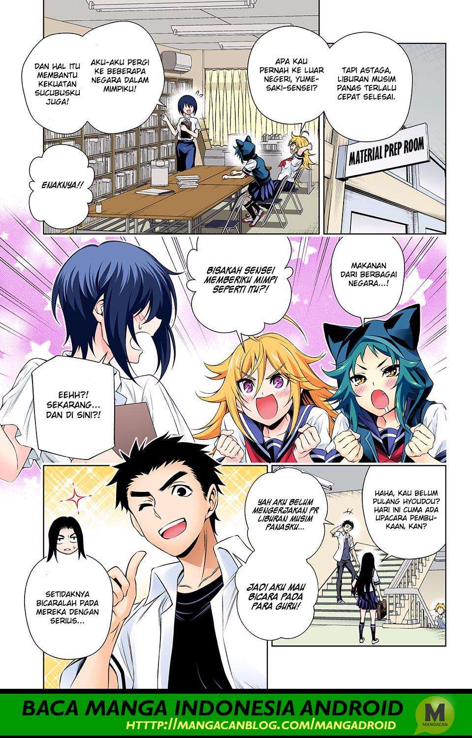 Yuragi-sou no Yuuna-san Chapter 139 Gambar 4