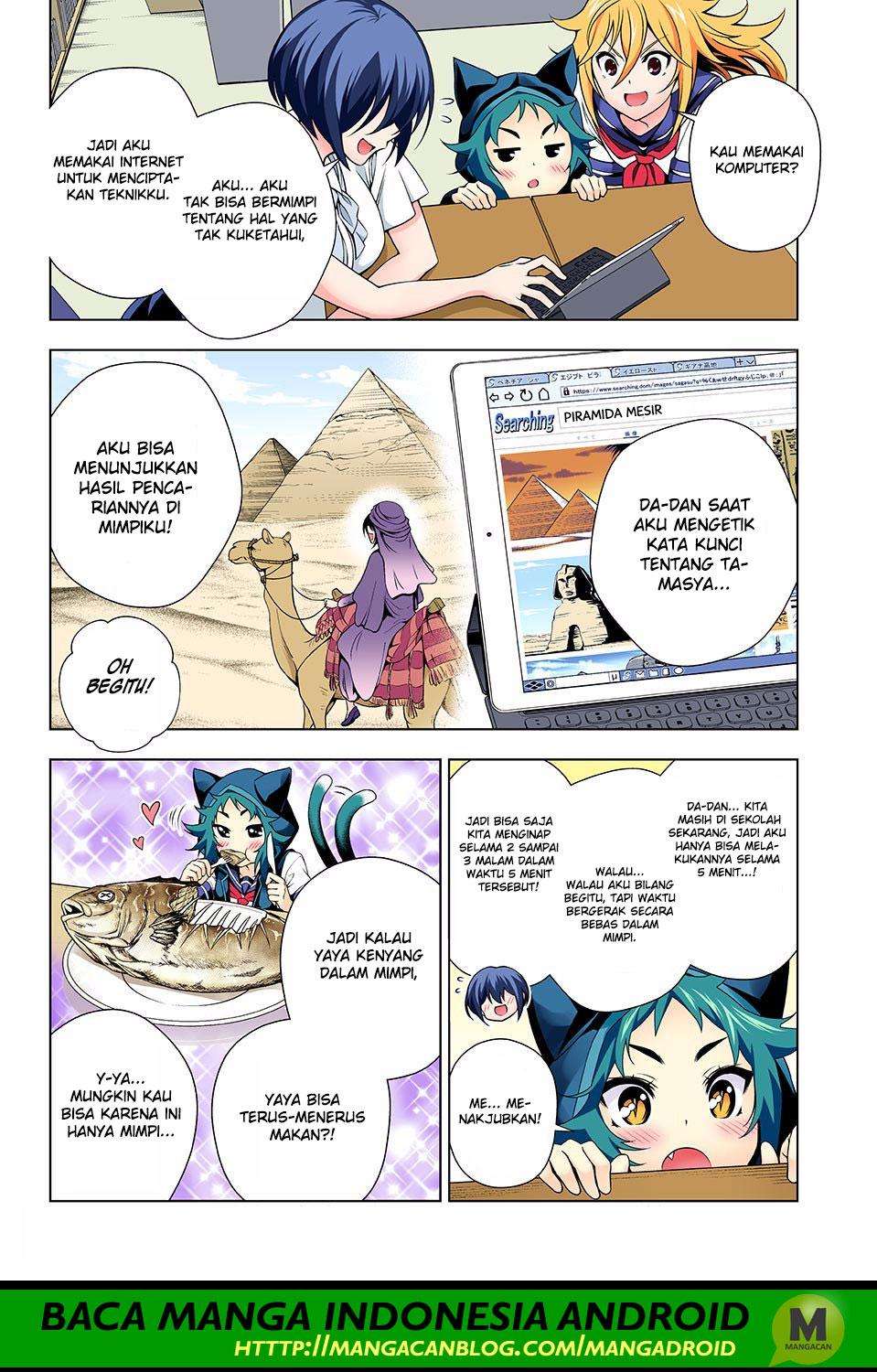 Yuragi-sou no Yuuna-san Chapter 139 Gambar 5