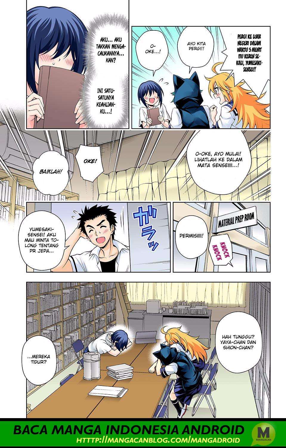 Yuragi-sou no Yuuna-san Chapter 139 Gambar 6