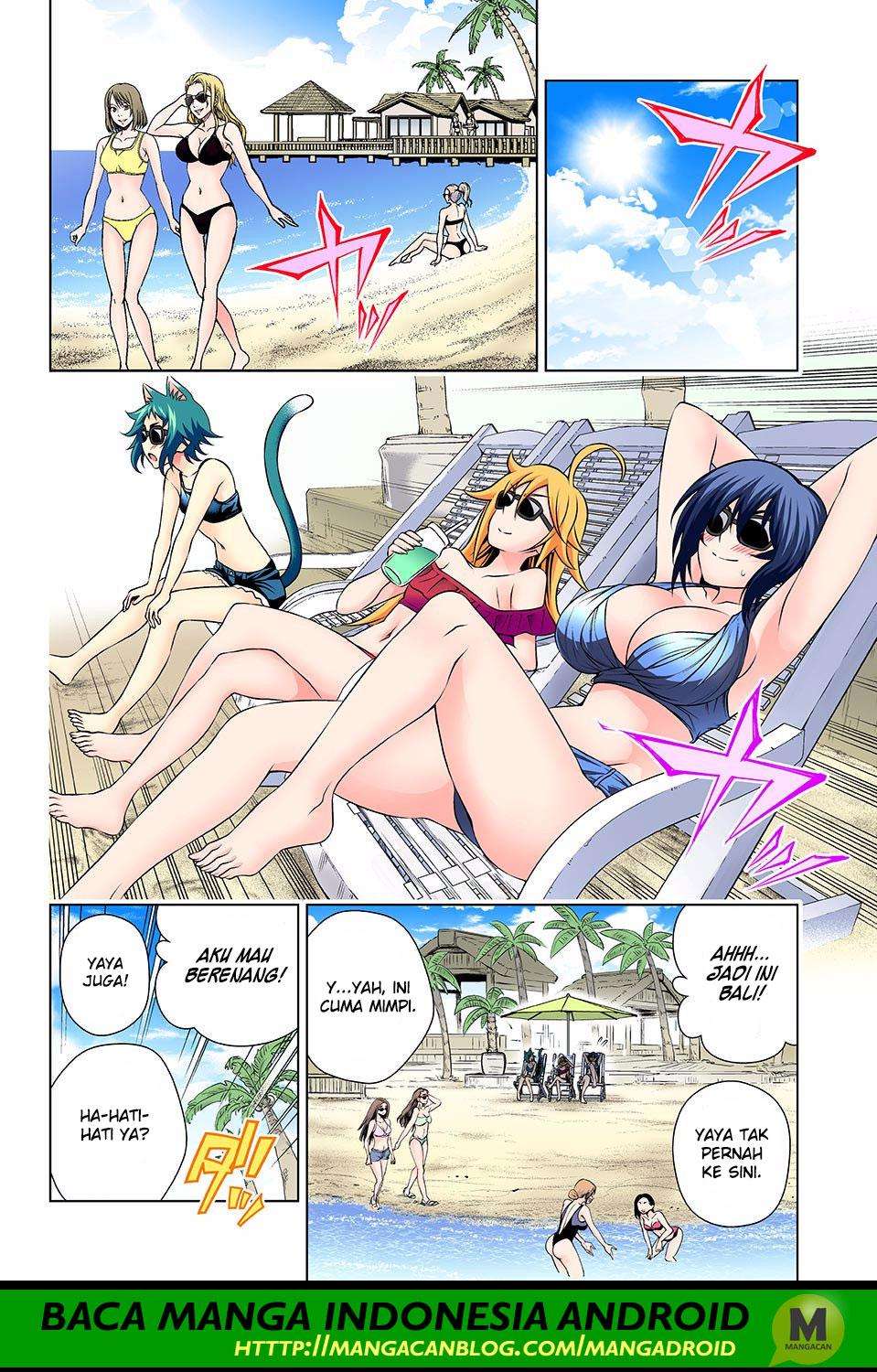 Yuragi-sou no Yuuna-san Chapter 139 Gambar 7