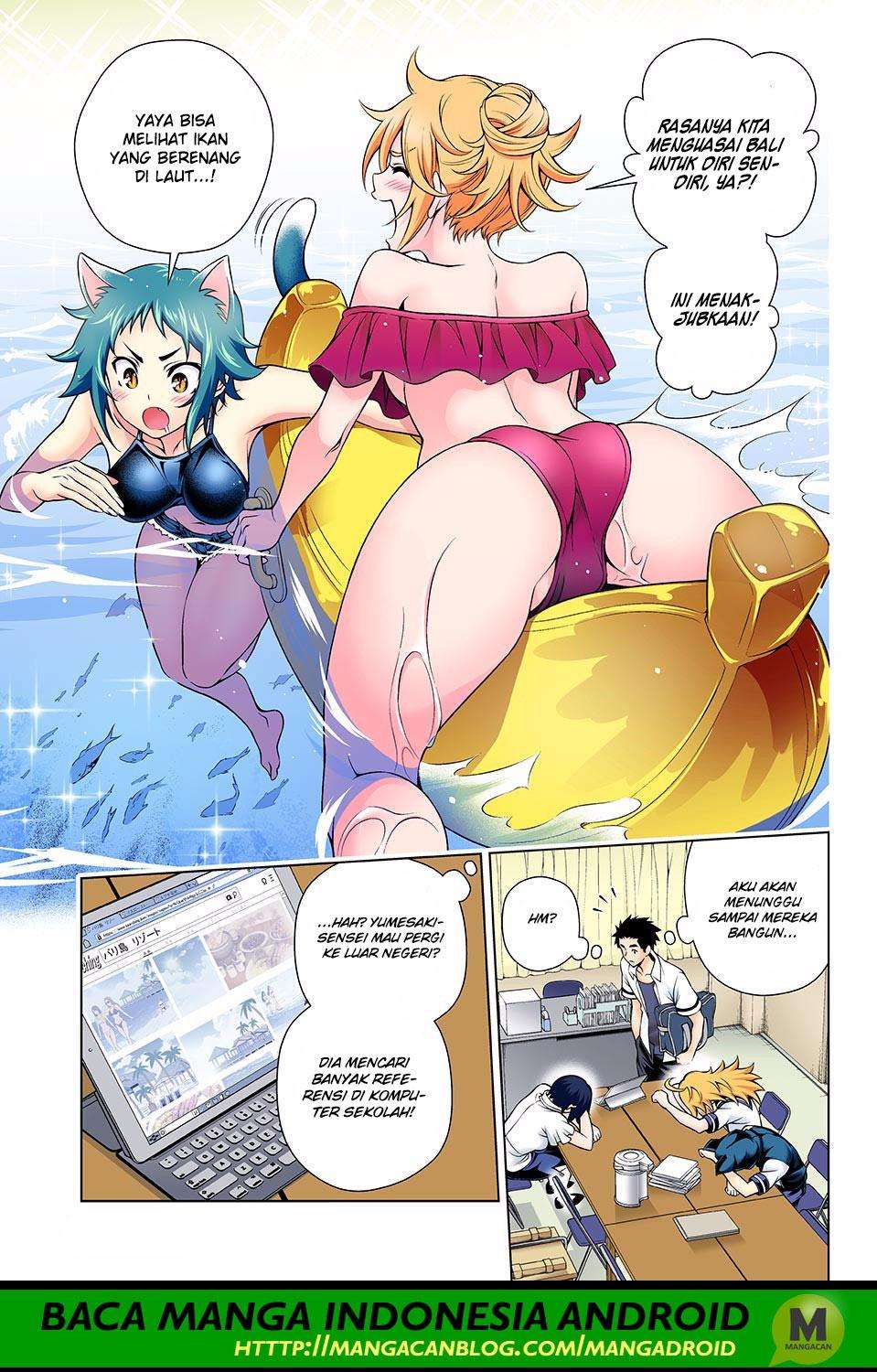 Yuragi-sou no Yuuna-san Chapter 139 Gambar 8