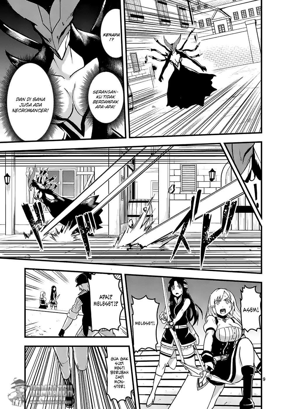 Yuusha ga Shinda! Chapter 34 Gambar 11