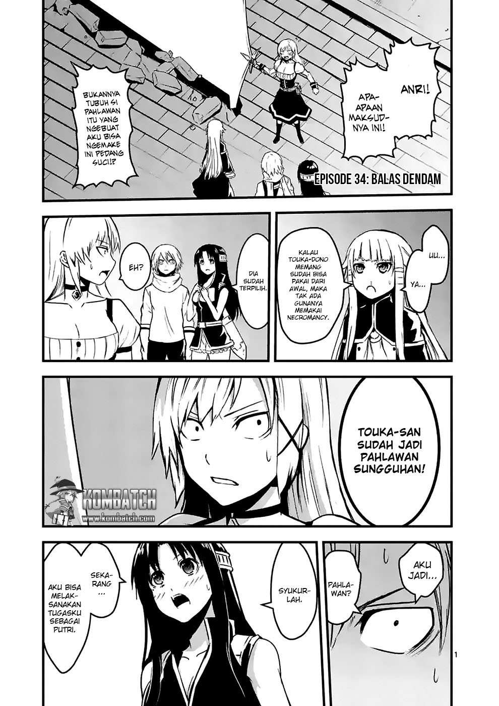 Baca  Yuusha ga Shinda! Chapter 34 Gambar 2