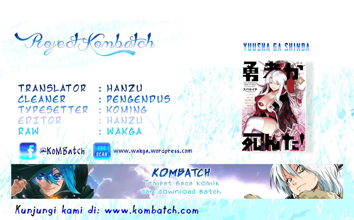 Baca Komik Yuusha ga Shinda! Chapter 33 Gambar 1