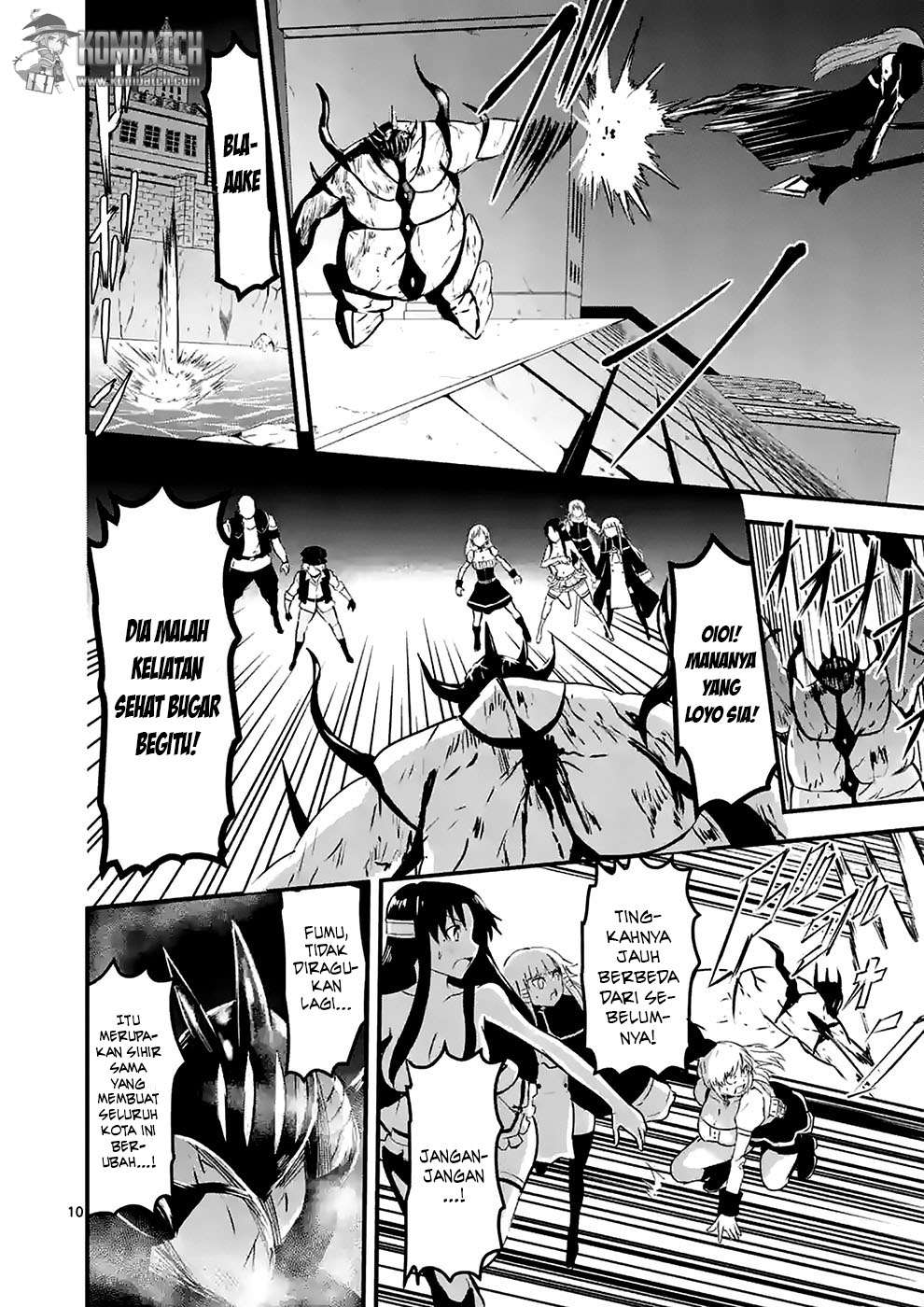 Yuusha ga Shinda! Chapter 33 Gambar 12