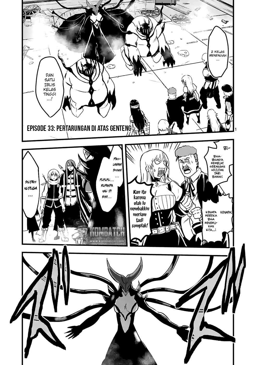 Baca Yuusha ga Shinda! Chapter 33 Gambar 2