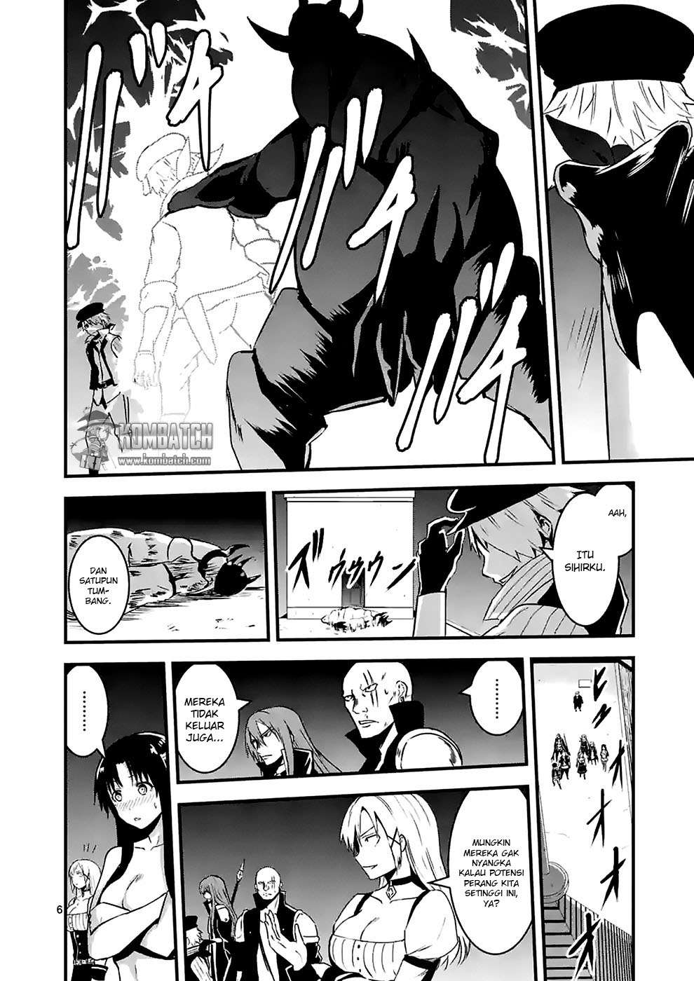 Yuusha ga Shinda! Chapter 33 Gambar 8