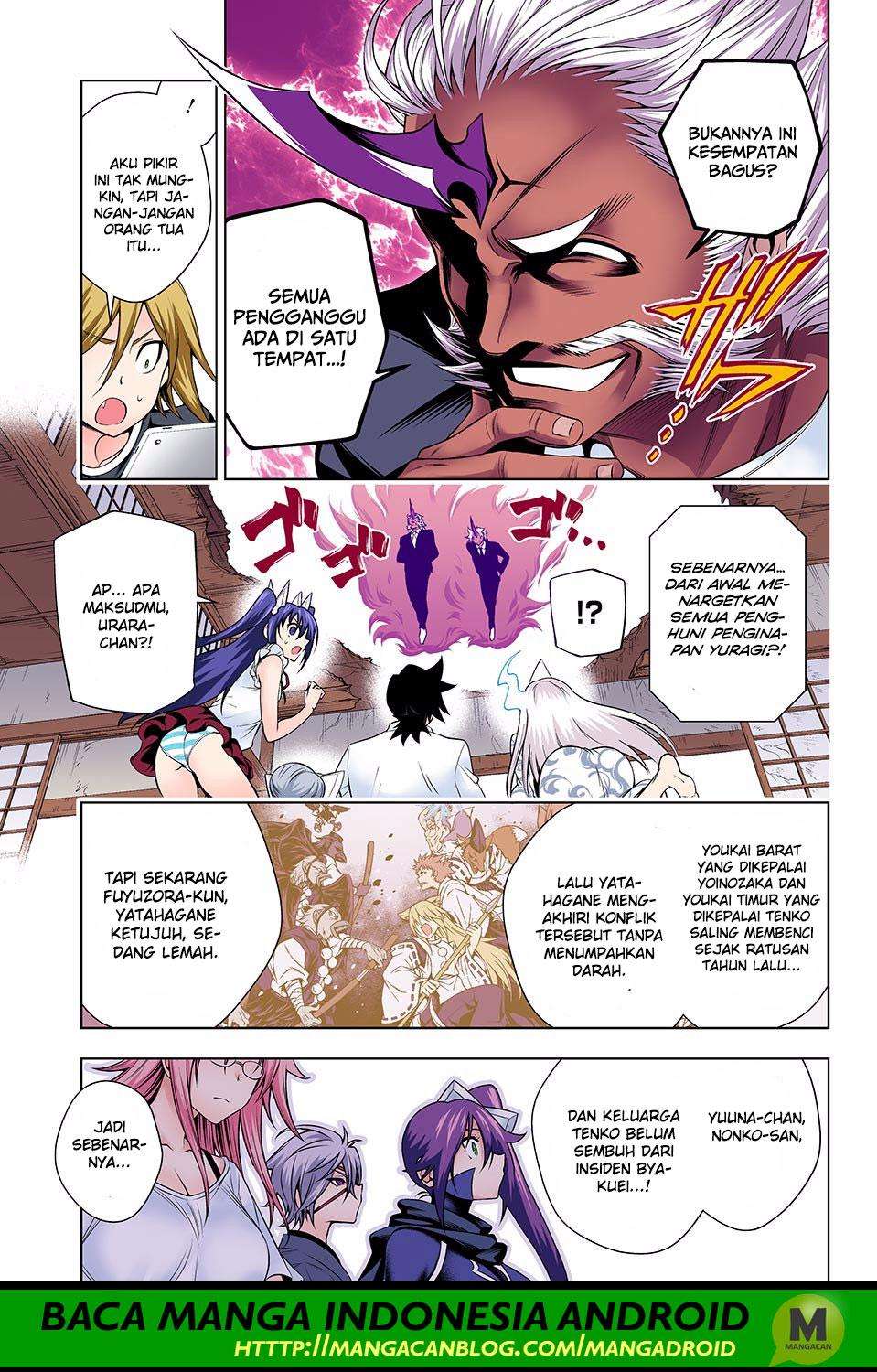 Yuragi-sou no Yuuna-san Chapter 136 Gambar 10