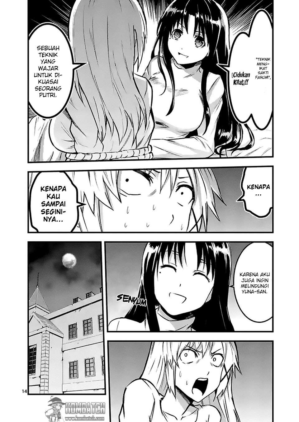 Yuusha ga Shinda! Chapter 30 Gambar 16