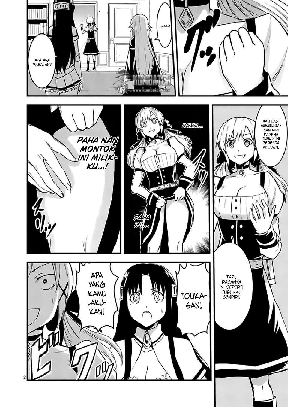 Yuusha ga Shinda! Chapter 30 Gambar 3