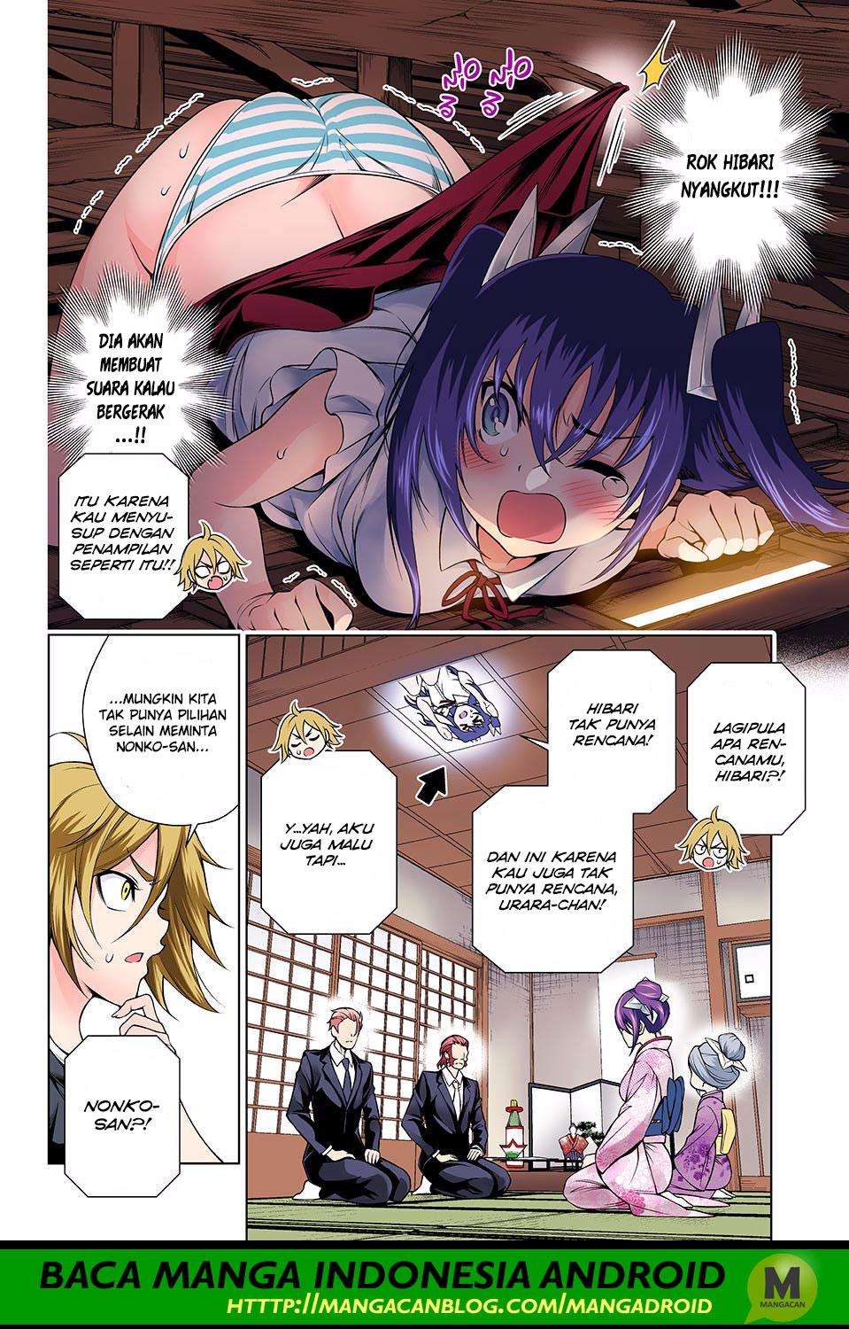 Yuragi-sou no Yuuna-san Chapter 135 Gambar 16
