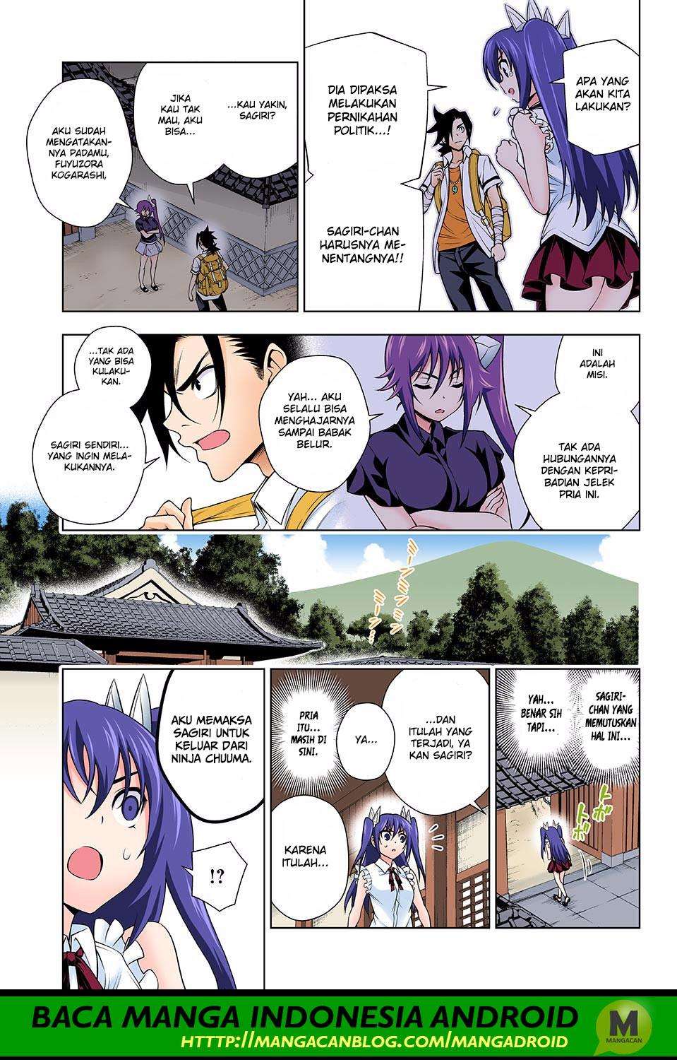 Yuragi-sou no Yuuna-san Chapter 135 Gambar 7