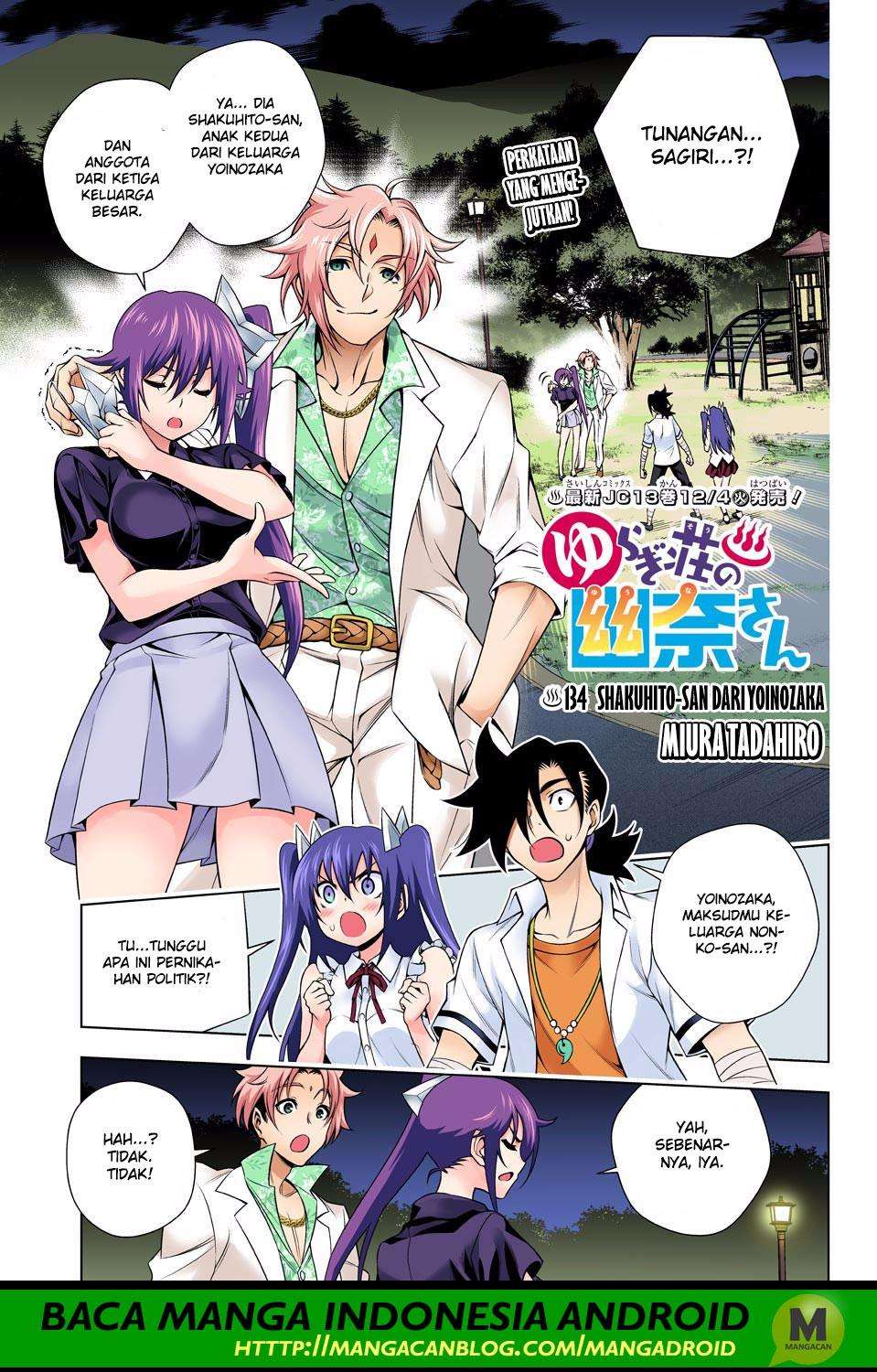 Baca Komik Yuragi-sou no Yuuna-san Chapter 134 Gambar 1