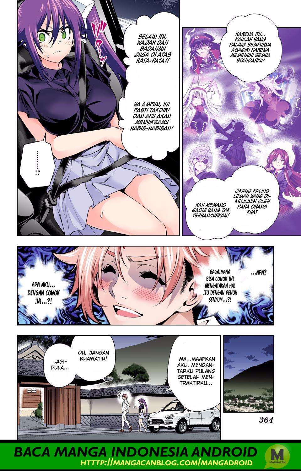 Yuragi-sou no Yuuna-san Chapter 134 Gambar 4