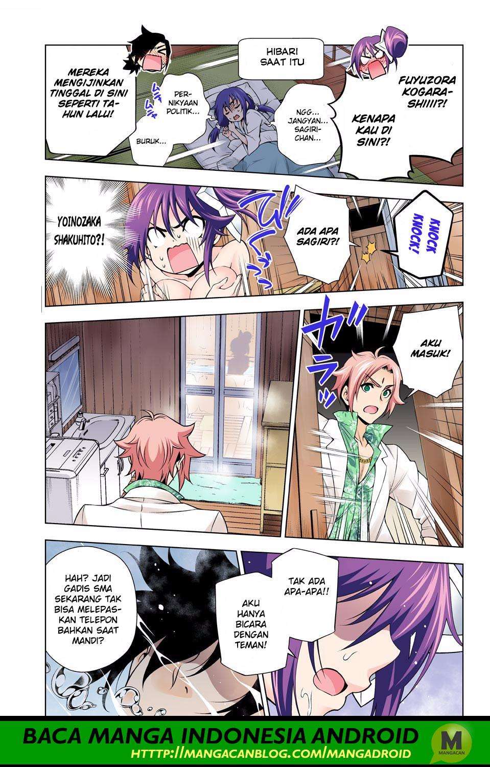 Yuragi-sou no Yuuna-san Chapter 134 Gambar 7