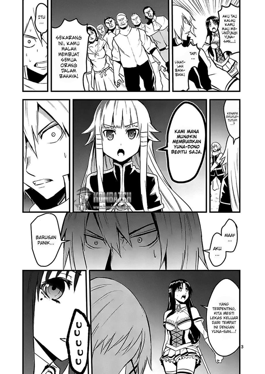 Yuusha ga Shinda! Chapter 29 Gambar 5