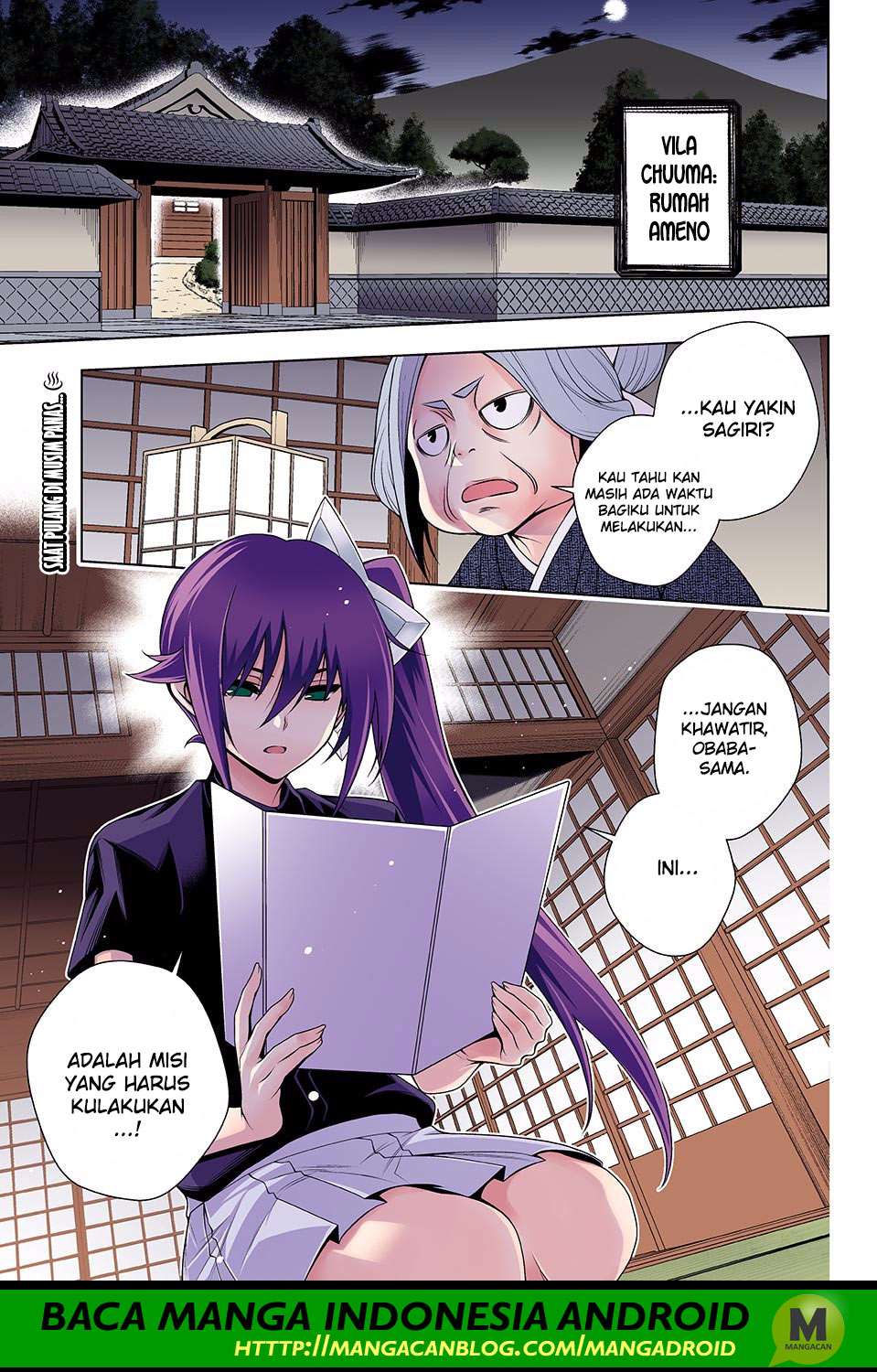 Baca Manga Yuragi-sou no Yuuna-san Chapter 133 Gambar 2