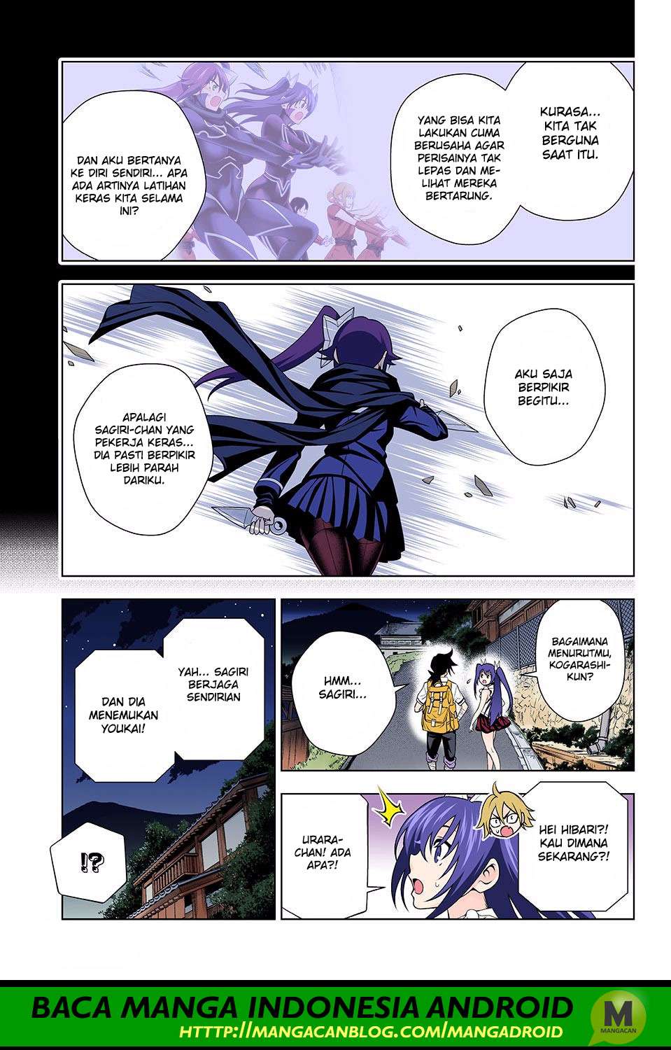 Yuragi-sou no Yuuna-san Chapter 133 Gambar 6