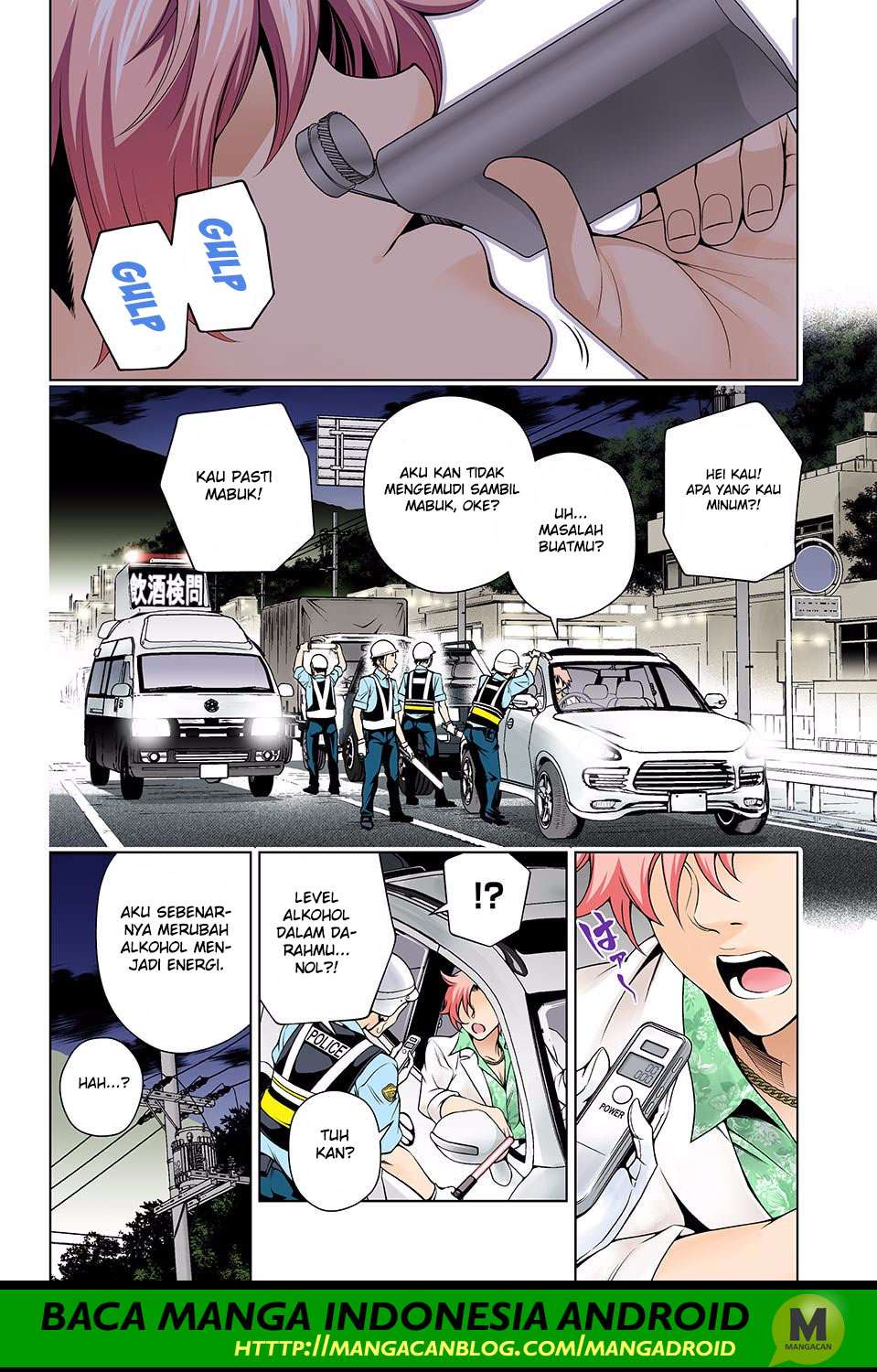 Yuragi-sou no Yuuna-san Chapter 133 Gambar 7