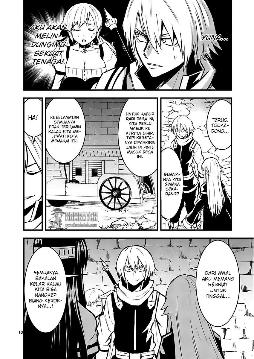 Yuusha ga Shinda! Chapter 28 Gambar 11