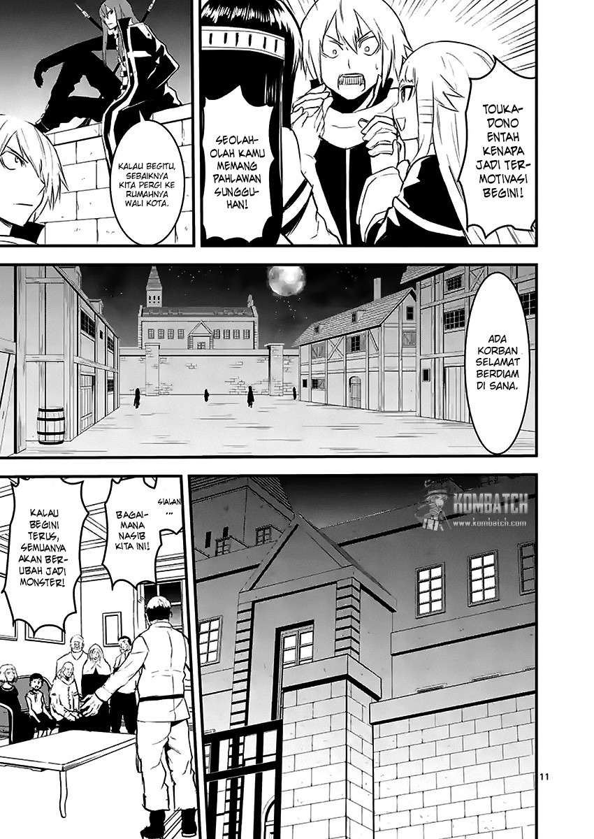 Yuusha ga Shinda! Chapter 28 Gambar 12