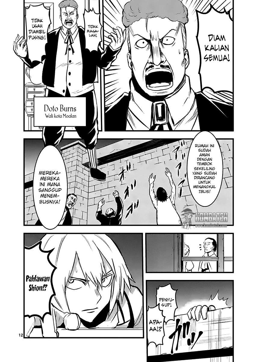 Yuusha ga Shinda! Chapter 28 Gambar 13