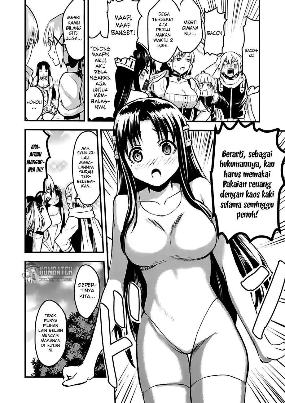 Yuusha ga Shinda! Chapter 28 Gambar 21
