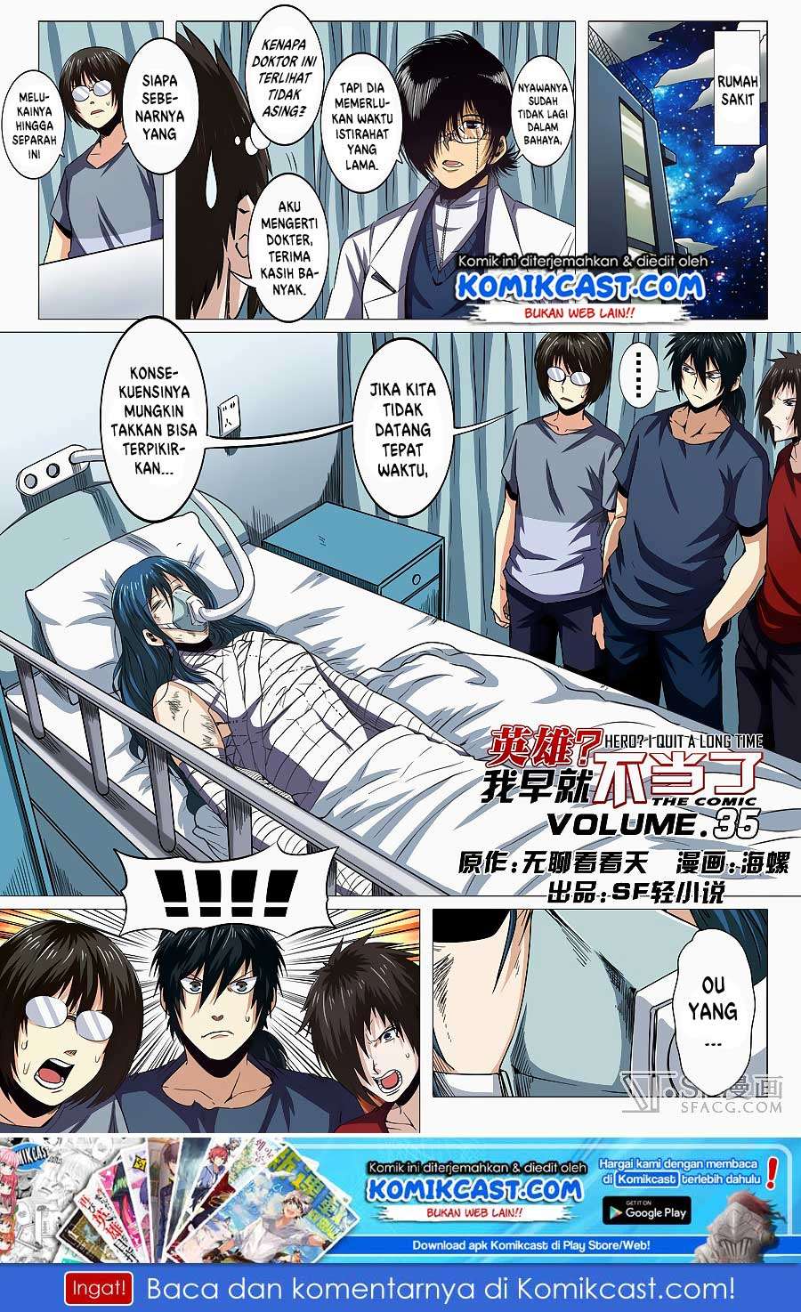 Baca Hero? I Quit A Long Time Ago Chapter 35 Gambar 2