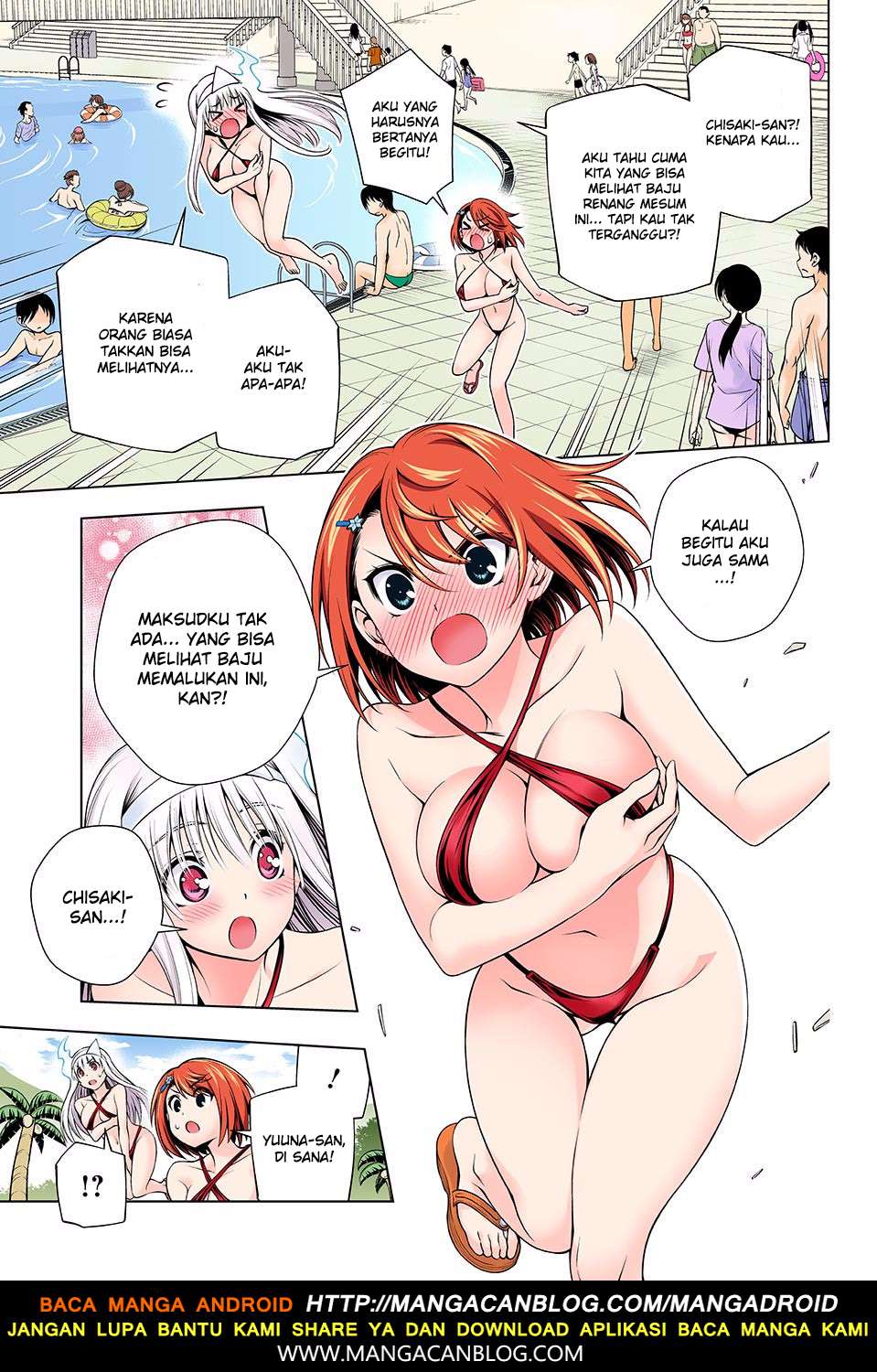 Yuragi-sou no Yuuna-san Chapter 132 Gambar 11