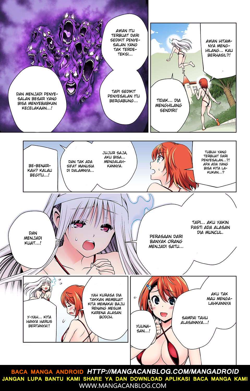 Yuragi-sou no Yuuna-san Chapter 132 Gambar 13